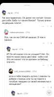 C3D94B42-1652-448D-BEA4-99DCFD0FA85F.png
