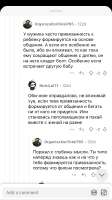 FD26EF6F-4557-46EB-ABAF-4ADE3FA93B7D.png