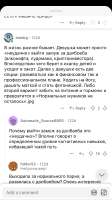 FADD771A-2889-4B3D-81AE-A69AA0C3B61C.png