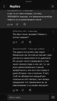 24A01D59-7C14-4EB1-A27E-213324ACC9E4.png