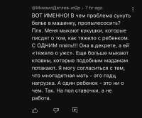 0AF7157E-D516-4567-9F4E-FFF9E9339DE2.jpeg