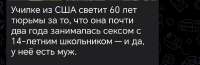 Screenshot20250627154839orgtelegrammessengerLaunchActivity.jpg