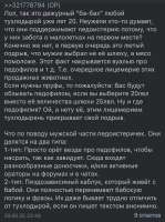175134056627457649.jpeg