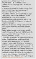 19B88622-BF81-4439-B4DF-C42FA008BE0C.jpeg