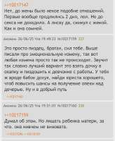 91EF0B60-1C66-4658-80F9-273053090E93.jpeg