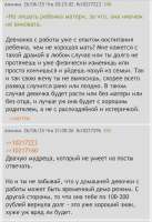 241F0539-4ACB-4EB8-97AE-F1C26952613D.jpeg