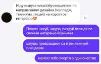 17471245772770.png