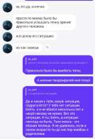 17471239952830.png