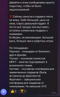 IMG4892.jpeg