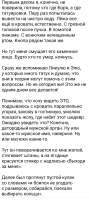 Screenshot2025-06-18-14-39-10-076-editorg.telegram.messenger.jpg