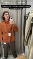 IMG5296.jpeg