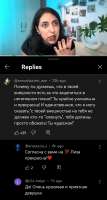 стейсииии.jpg