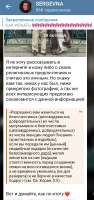 Screenshot2025-06-18-22-42-13-11948cd9899890cbd5c2798760b2b95377.jpg