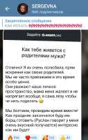Screenshot2025-06-18-22-27-12-61948cd9899890cbd5c2798760b2b95377.jpg