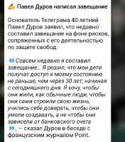 Screenshot2025-06-18-23-47-56-84948cd9899890cbd5c2798760b2b95377.jpg