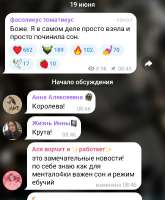 Screenshot2025-06-19-10-03-44-65948cd9899890cbd5c2798760b2b95377.jpg