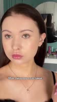 -8148515008577232399.mp4