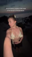 4095195215956884909.mp4