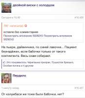 IMG5578.jpeg