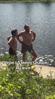 -5132245046196729273.mp4