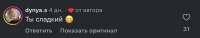 IMG5613.jpeg