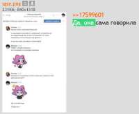 изображение.png
