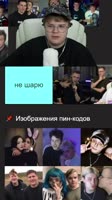 neamneziika2025-06-22-15-49-391750596579156.mp4