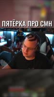 misternarezchik2025-06-25-21-03-021750874582786.mp4