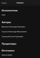 IMG2366.jpeg