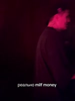 -865708795502362148.mp4