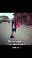 -8033955722035886255.mp4