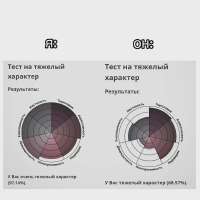 0e8d42cad69219ff720766a9f30d81c8.png