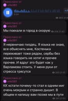 -5704208371614693638.mp4