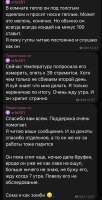 IMG5901.jpeg
