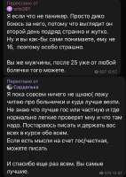 IMG5902.jpeg