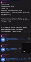 -6267263511929565584.mp4