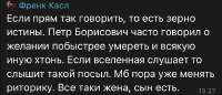 IMG5917.jpeg