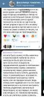 Screenshot2025-06-22-14-22-42-80948cd9899890cbd5c2798760b2b95377.jpg
