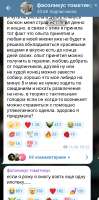 Screenshot2025-06-22-14-23-01-44948cd9899890cbd5c2798760b2b95377.jpg