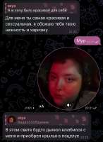 IMG20250622180235998.jpg