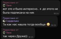 IMG5990.jpeg
