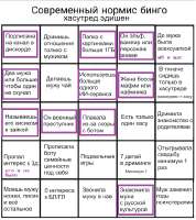 окладно.png