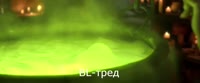 дайригейство.mp4