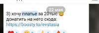 Screenshot2025-06-23-08-36-48-41948cd9899890cbd5c2798760b2b95377.jpg