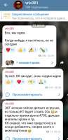 Screenshot2025-06-23-08-30-46-85948cd9899890cbd5c2798760b2b95377.jpg
