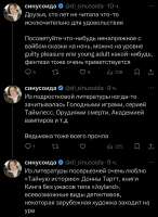 IMG6114.jpeg