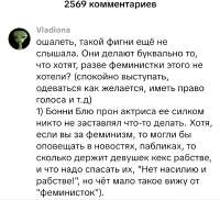 Screenshot20250623112923TikTok.jpg