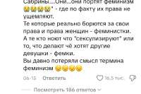 Screenshot20250623112953TikTok.jpg