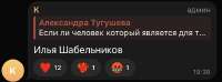 IMG6241.jpeg