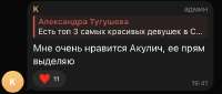 IMG6242.jpeg